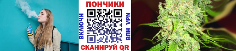 Купить наркотики сайты Елец Канабис  СК  Меф 