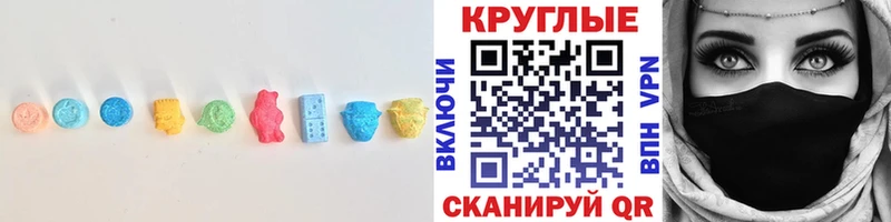Ecstasy 99%  продажа наркотиков  Елец 