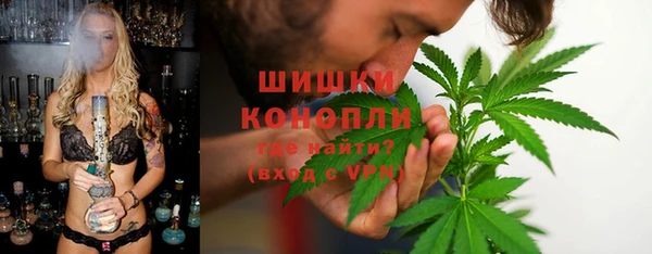мефедрон Вяземский