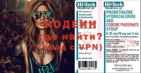 крисы Остров