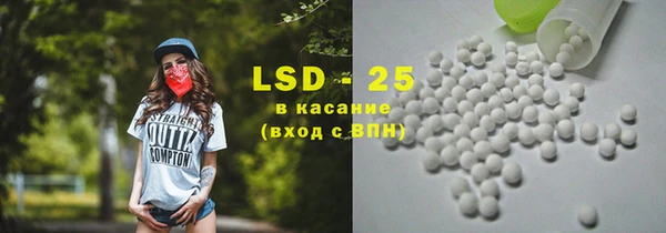 мефедрон Вяземский