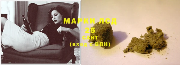 мефедрон Вяземский