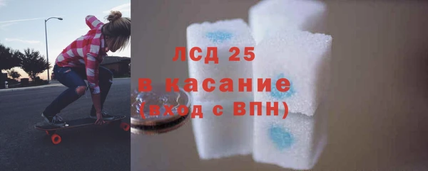 мефедрон мука Вязьма