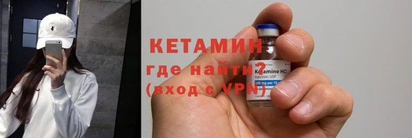 мефедрон Вяземский