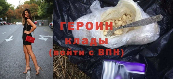 ешки Осташков