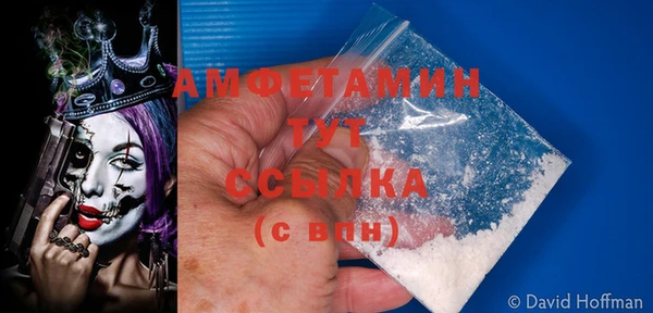 крисы Остров