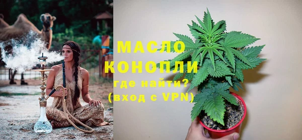 ешки Осташков
