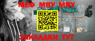 сатива Бузулук