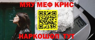 сатива Бузулук