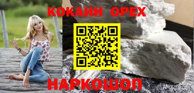 MDMA Гатчина