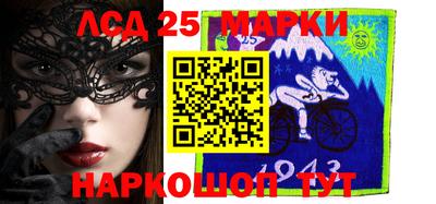 сатива Бузулук