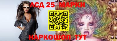 сатива Бузулук