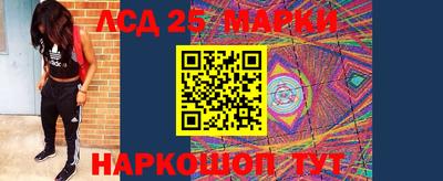 ешки Будённовск
