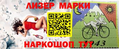 ешки Будённовск