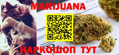 ешки Будённовск