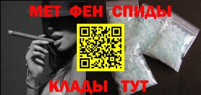 сатива Бузулук