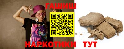 сатива Бузулук