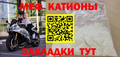 каннабис Гагарин