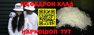 сатива Бузулук