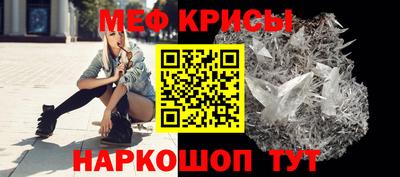 сатива Бузулук