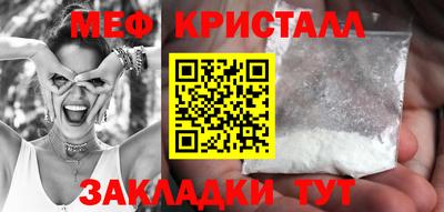 сатива Бузулук