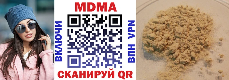 MDMA молли mega маркетплейс Елец