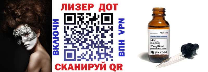 Наркотические марки 1,8мг  hydra ССЫЛКА  Елец 