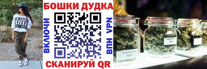 Каннабис ГИДРОПОН купить закладку Елец